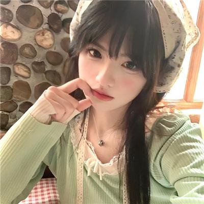 灵蛇爱